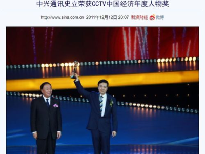 美国为何会在出口管制上向中国退让