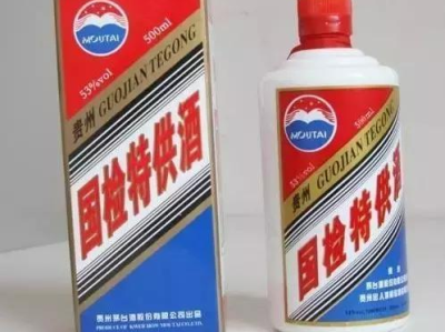 茅台价格一日四涨，经销商惊呼市场风云变幻