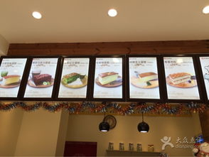 古早台偶风韵，双轨旋律交织