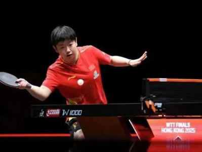 孙颖莎混双决赛：坚持到底，书写辉煌篇章