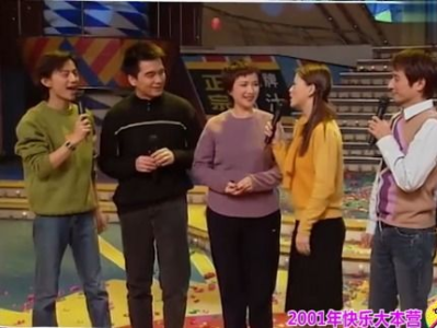 何晴与许亚军：两家亲如一家，友谊长存