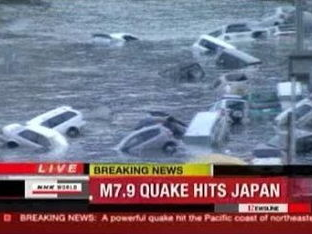 日本地震东京震感明显