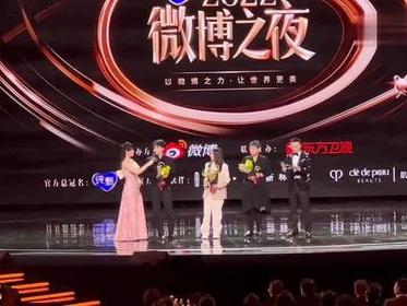 微博年度期待作品