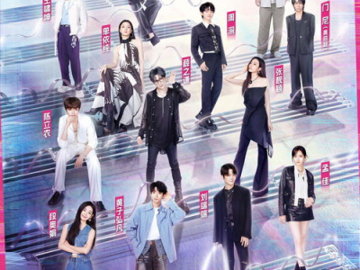 音乐缘：探寻心灵共鸣的奇妙旅程