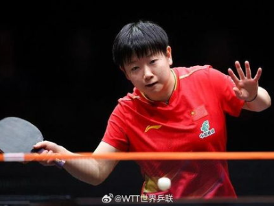 孙颖莎主动挑战