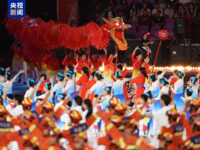 十五运开幕式剧透来了