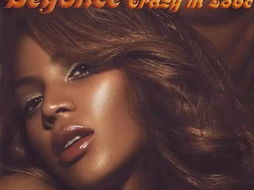 碧昂丝：声生不息，音乐传奇的永恒回响