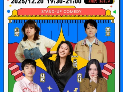 2025年终冲刺：最后20天决胜攻略