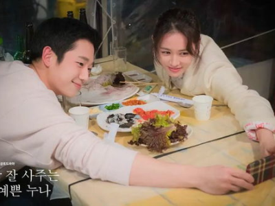 狙击蝴蝶：领带吻下的浪漫邂逅