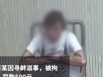 悲剧家庭悲剧案：男子毒杀家人后直播自白，揭露出轨真相